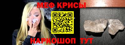 СК Партизанск