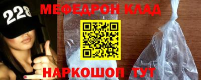 каннабис Пенза