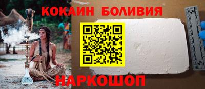мет Первоуральск