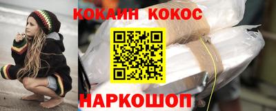 мет Первоуральск