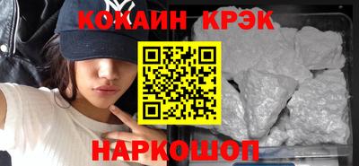мет Первоуральск