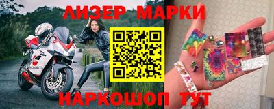 мет Первоуральск