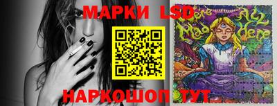 мет Первоуральск