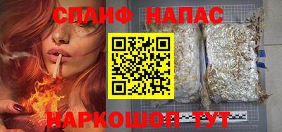 мет Первоуральск