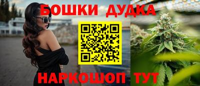 СК Партизанск