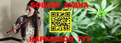 СК Партизанск