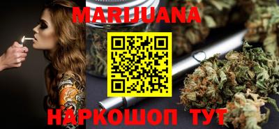 мет Первоуральск