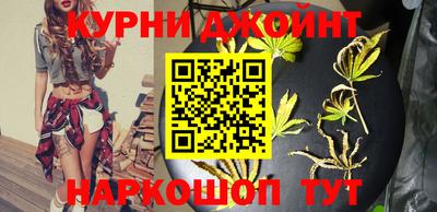 мет Первоуральск