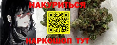 мет Первоуральск