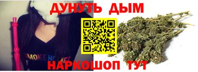 СК Партизанск