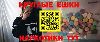 СК Партизанск