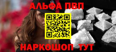 СК Партизанск