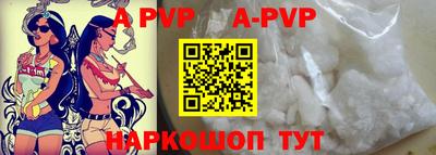 мет Первоуральск