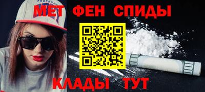 каннабис Пенза