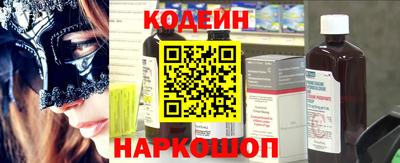 СК Партизанск