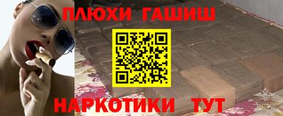 мет Первоуральск