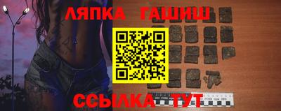 мет Первоуральск
