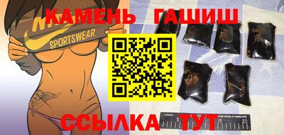 мет Первоуральск