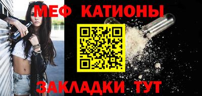 СК Партизанск