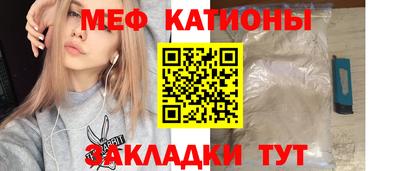 СК Партизанск